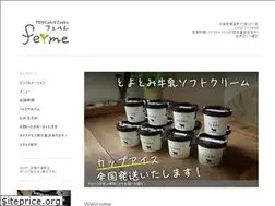 Sites similar to toyotomi-ferme.com