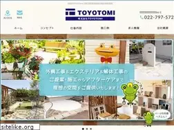 Sites similar to toyotomi-inc.co.jp