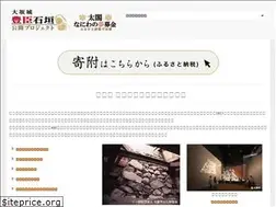 Sites similar to toyotomi-ishigaki.com