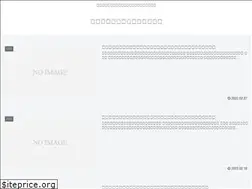Sites similar to toyotomi2000.com