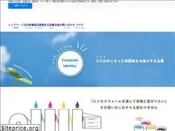 Sites similar to toyotomo.co.jp