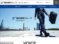 Sites similar to toyotsu-group.com