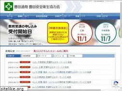 Sites similar to toyotsu-kyoryoku.com
