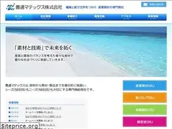 Sites similar to toyotsu-matex.com