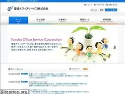 Sites similar to toyotsu-os.com