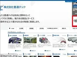 Sites similar to toyotsu-tec.net