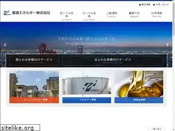 Sites similar to toyotsuene.co.jp