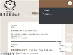 Sites similar to toyotsujidou.com