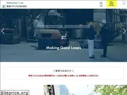 Sites similar to toyotsumaterial.co.jp