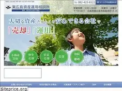 Sites similar to toyou-f.com