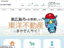 Sites similar to toyou.jp