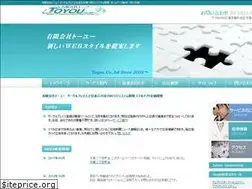 Sites similar to toyou.tokyo