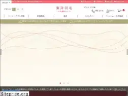 Sites similar to toyoumo.jp