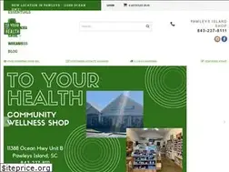 Sites similar to toyourhealthsc.com