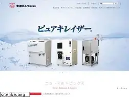Sites similar to toyovalve.co.jp