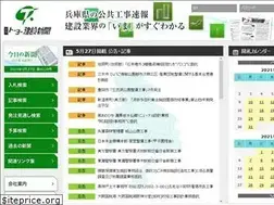 Sites similar to toyoweb.jp
