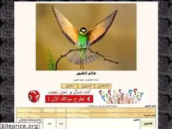 Sites similar to toyowr.ahlamontada.com