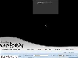 Sites similar to toyoyakanbee.com