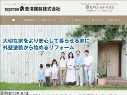Sites similar to toyozawa-kensou.com