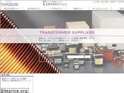 Sites similar to toyozumi.co.jp