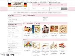 Sites similar to toypack.jp