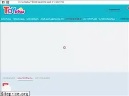 Sites similar to toyplus.gr