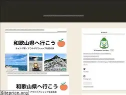 Sites similar to toypoocamper.com