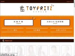 Sites similar to toypritz.com