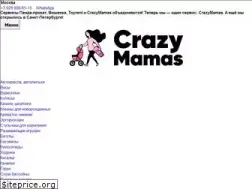 Sites similar to toyrent.ru