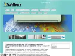 Sites similar to toyrentglobal.ru