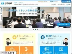 Sites similar to toyro.co.jp