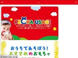 Sites similar to toyroyal.co.jp