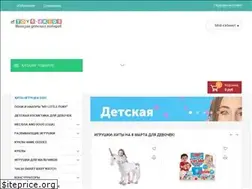 Sites similar to toys-4kids.ru