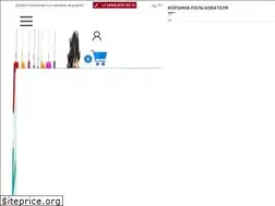 Sites similar to toys-hall.com