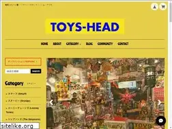 Sites similar to toys-head.com