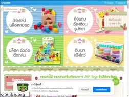 Sites similar to toys-jkp.com