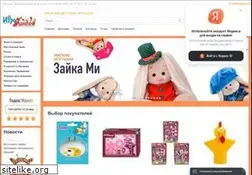 Sites similar to toys-land.ru