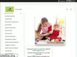Sites similar to toys-market.com.ua