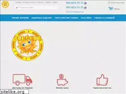 Sites similar to toys-opt.com.ua