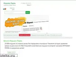 Sites similar to toys-perm.ru
