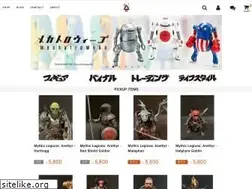 Sites similar to toys-to-art.com
