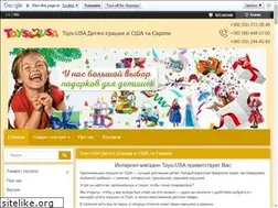 Sites similar to toys-usa.in.ua