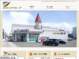 Sites similar to toys-yoshida.co.jp