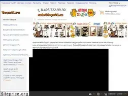 Sites similar to toys01.ru