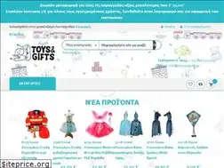 Sites similar to toysandgifts.gr