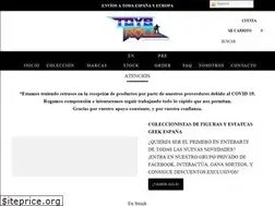 Sites similar to toysandroll.com