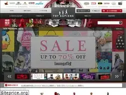 Sites similar to toysapiens.jp