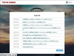 Sites similar to toyscabin.com