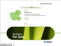 Sites similar to toysclub.com