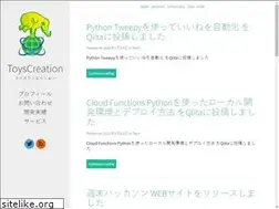 Sites similar to toyscreation.jp